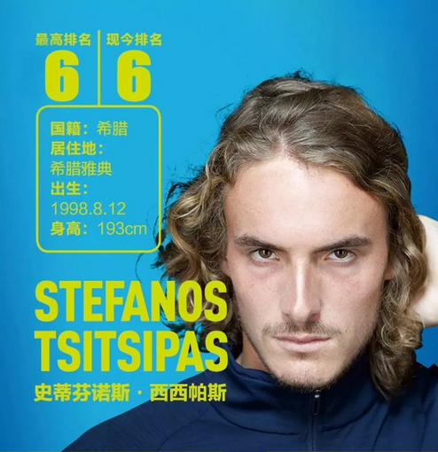 度悬念重重 度悬念重重