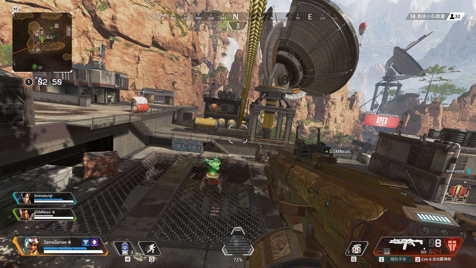 还是最终以 还是最终以