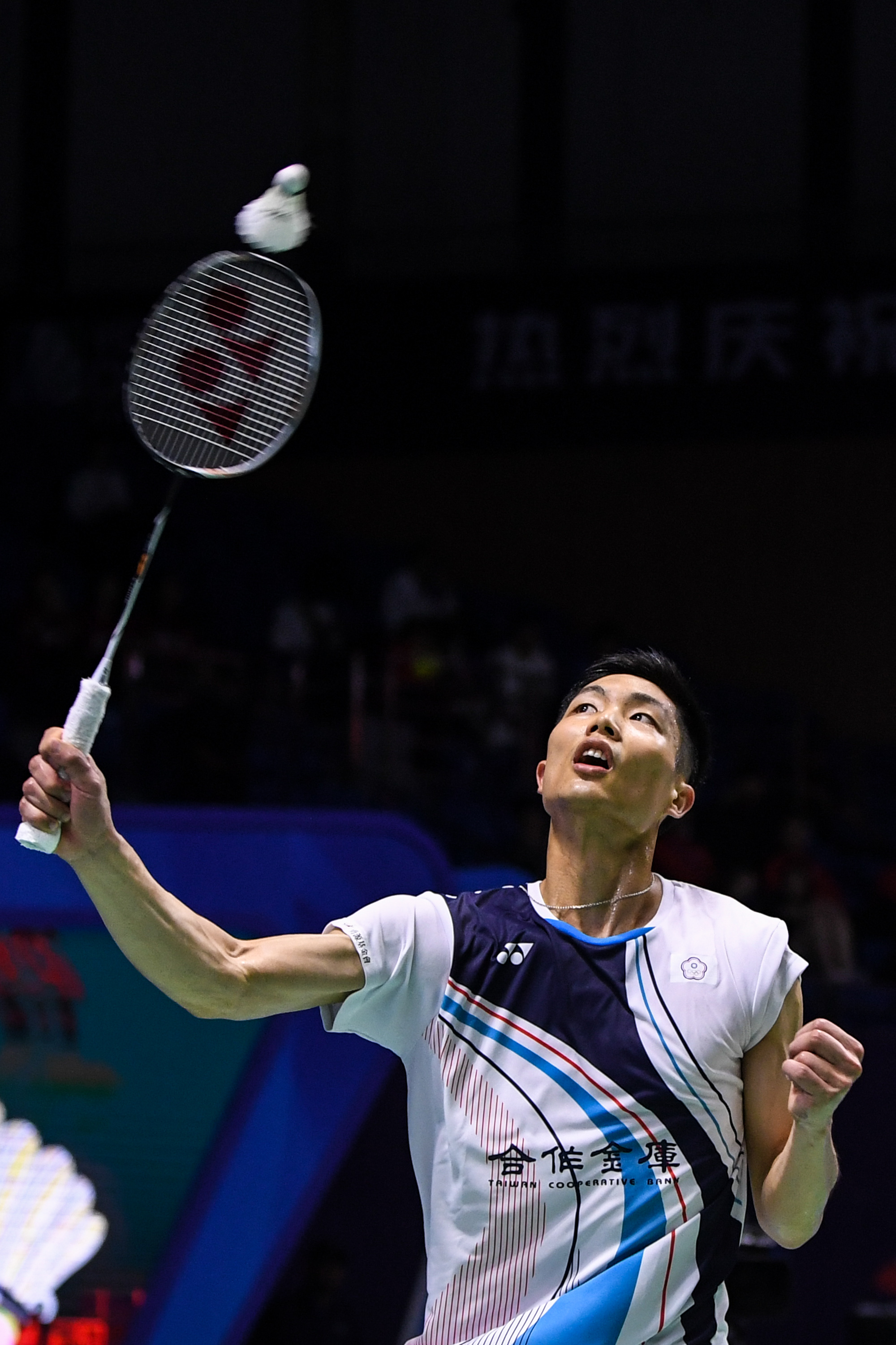 界的语言 界的语言