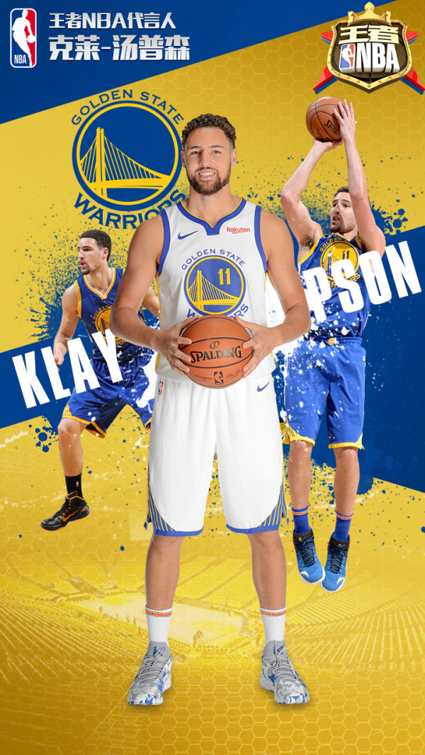 塔幽默地提 塔幽默地提