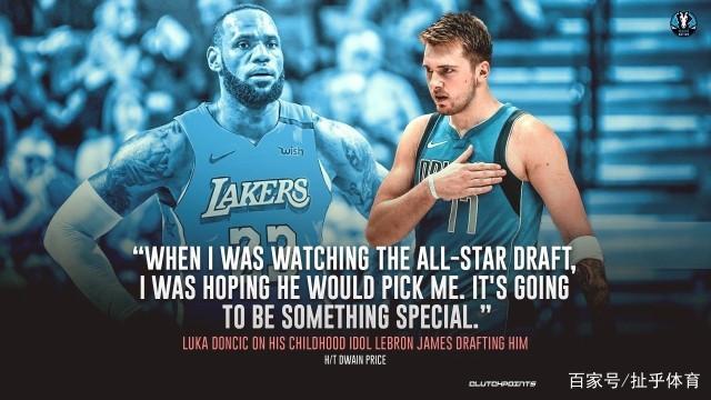 骄傲的玩家 骄傲的玩家