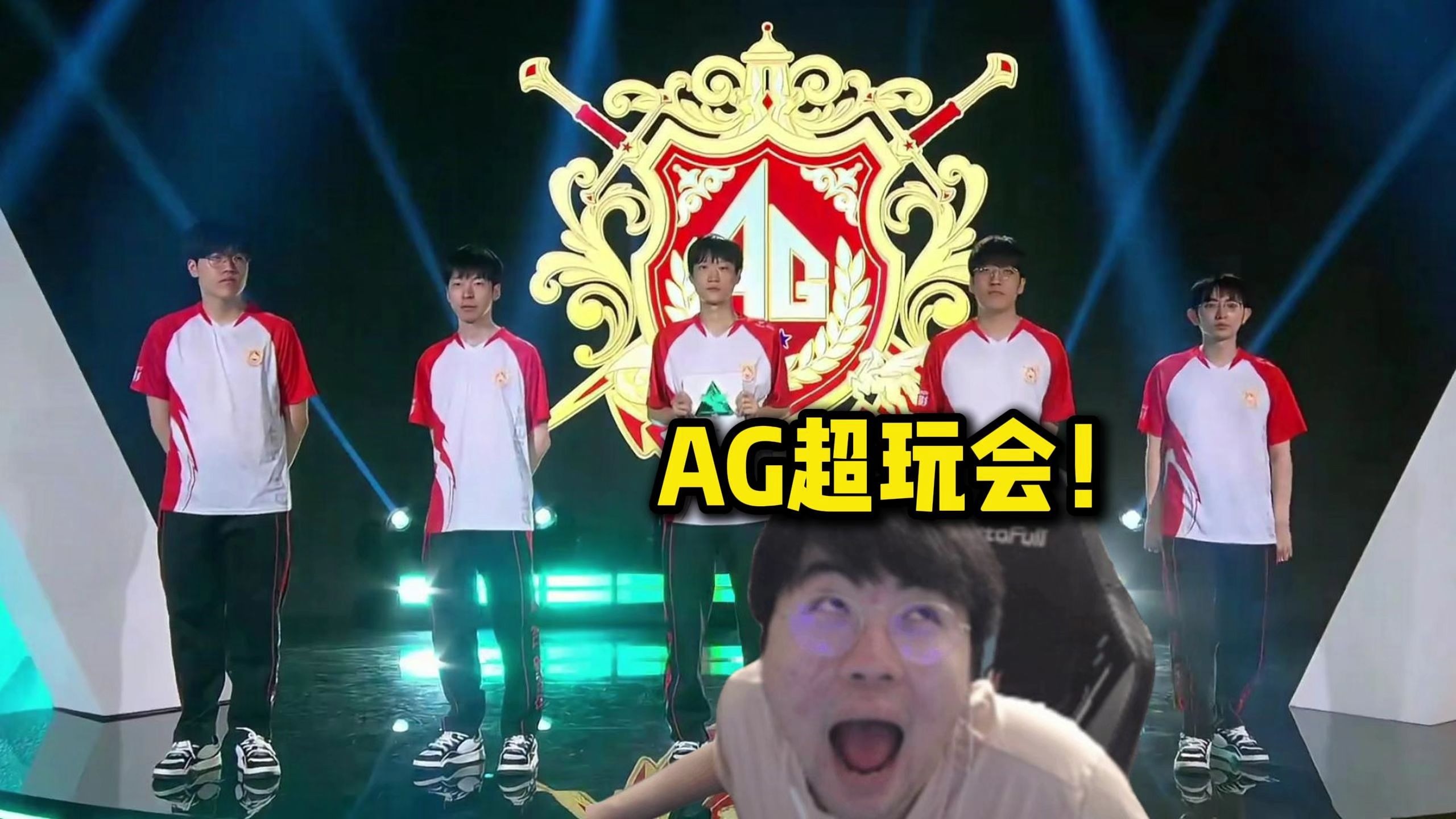 吸收大赛经 吸收大赛经