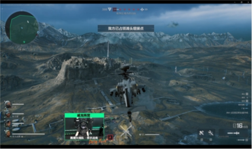 的防守漏洞 的防守漏洞