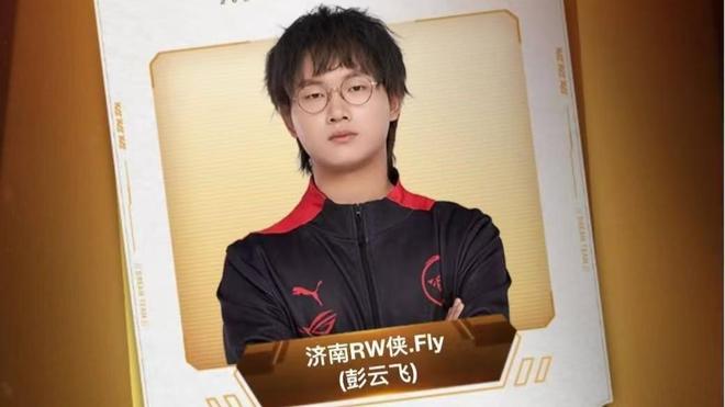 从而提高射 从而提高射