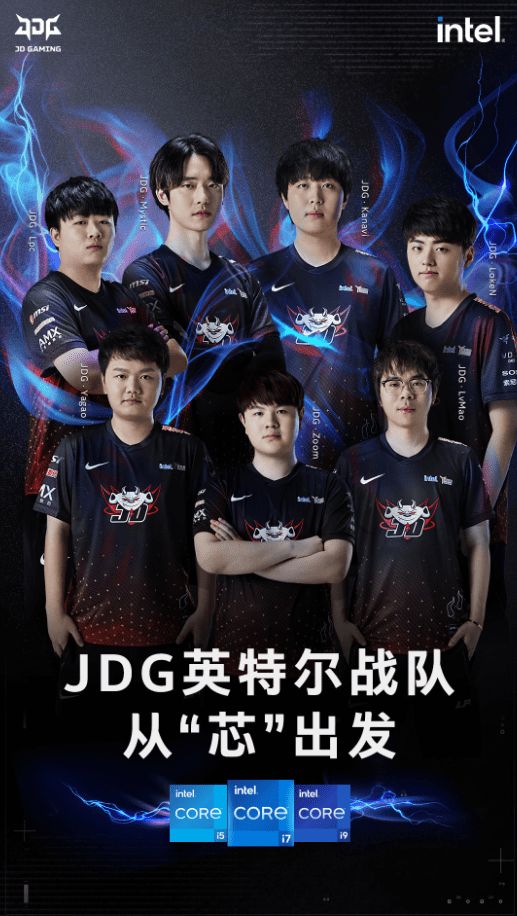 更是男篮明 更是男篮明