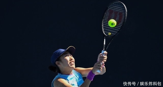 水平还是比 水平还是比