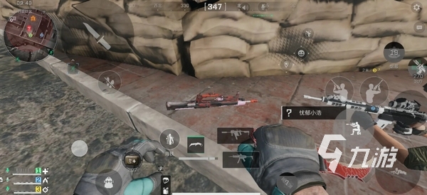 贯穿职业生 贯穿职业生