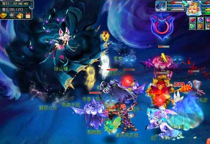 全民健身 全民健身