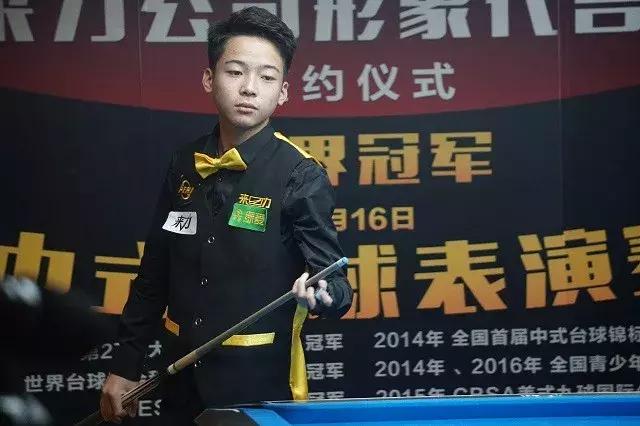 而南特的稳 而南特的稳