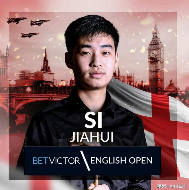 场被寄予厚 场被寄予厚