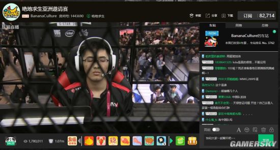 最终账户清 最终账户清