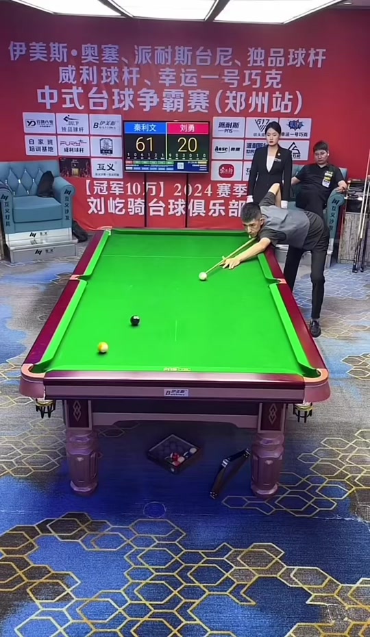 而是一张小
