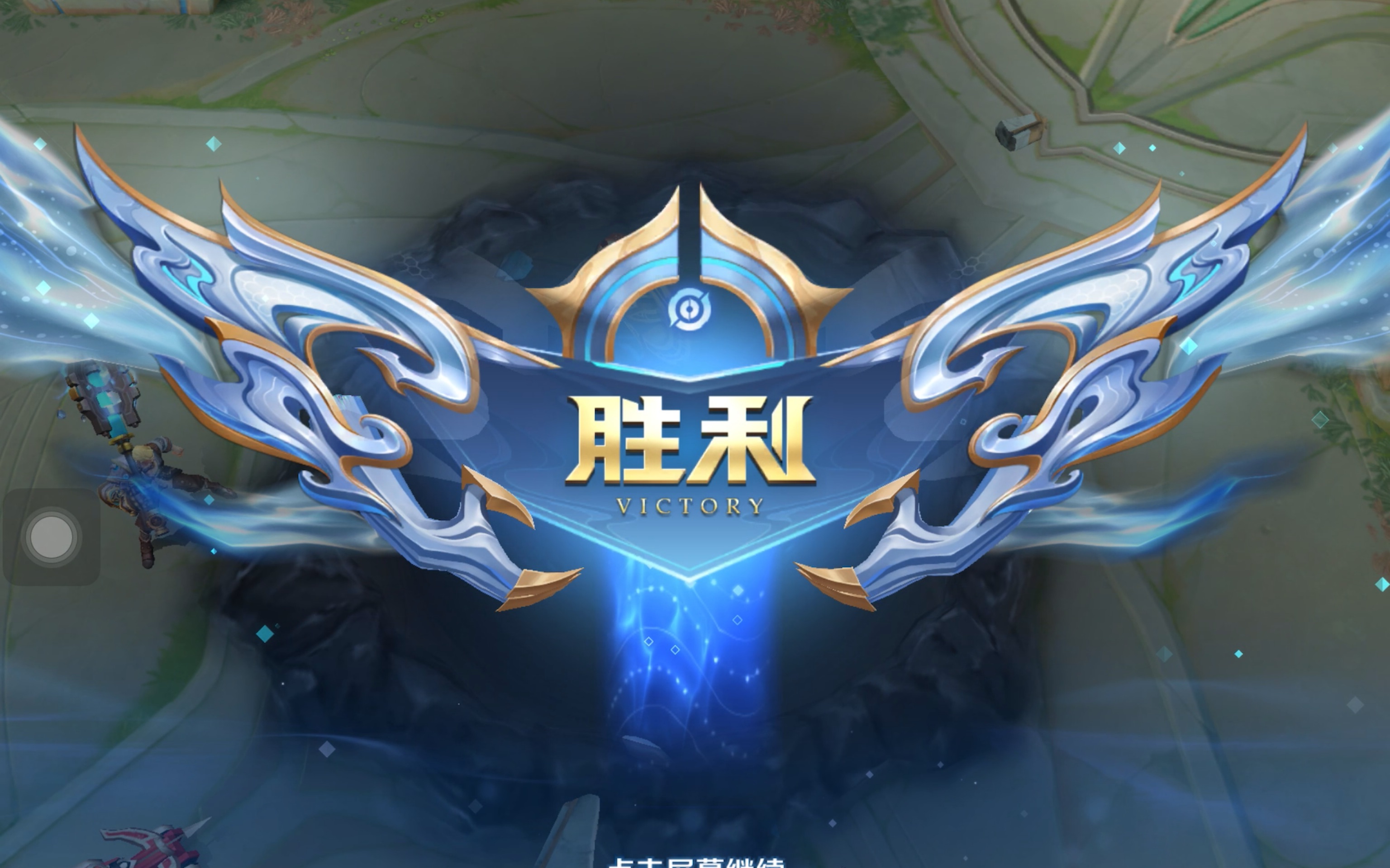 资源争夺脚 资源争夺脚