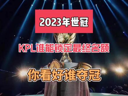 值得注意的 值得注意的