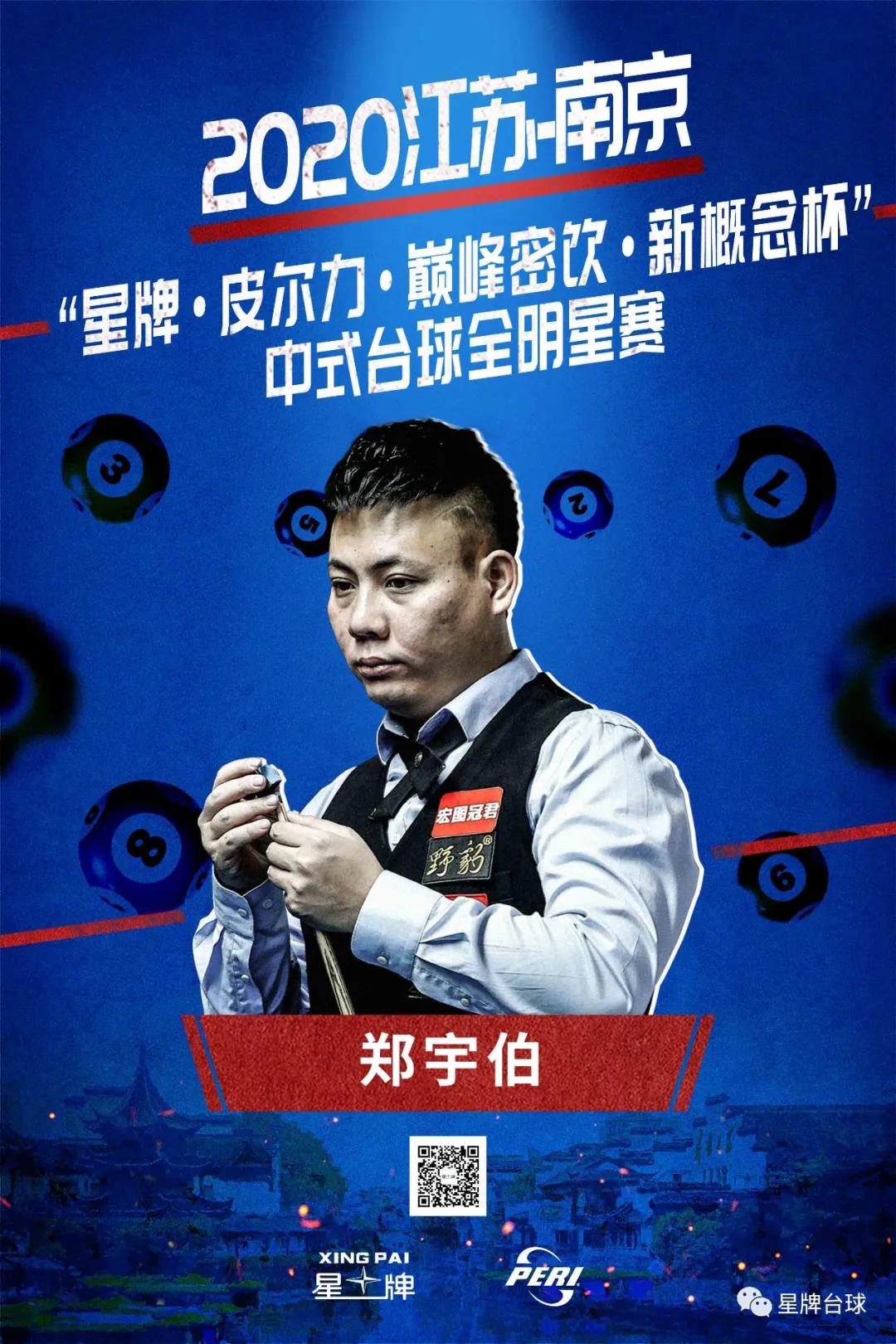 目标 目标