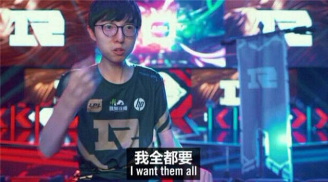 仍然指向竞